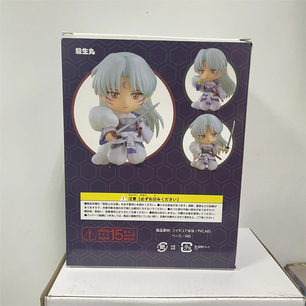 Cute Inuyasha and Sesshoumaru Anime FIgurines, Kawaii Chibi Action Figures PVC Cute Toys 10 cm