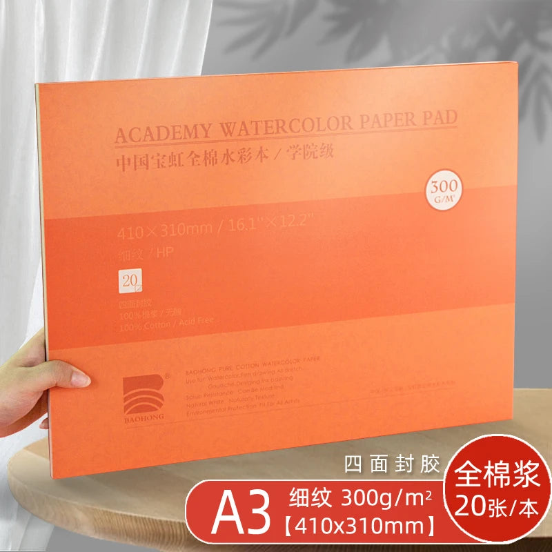 Premium Watercolor Paper Block – 20 Sheets, 300 GSM (140 LB) Acid-Free, Glue Bound for Wet & Dry Media