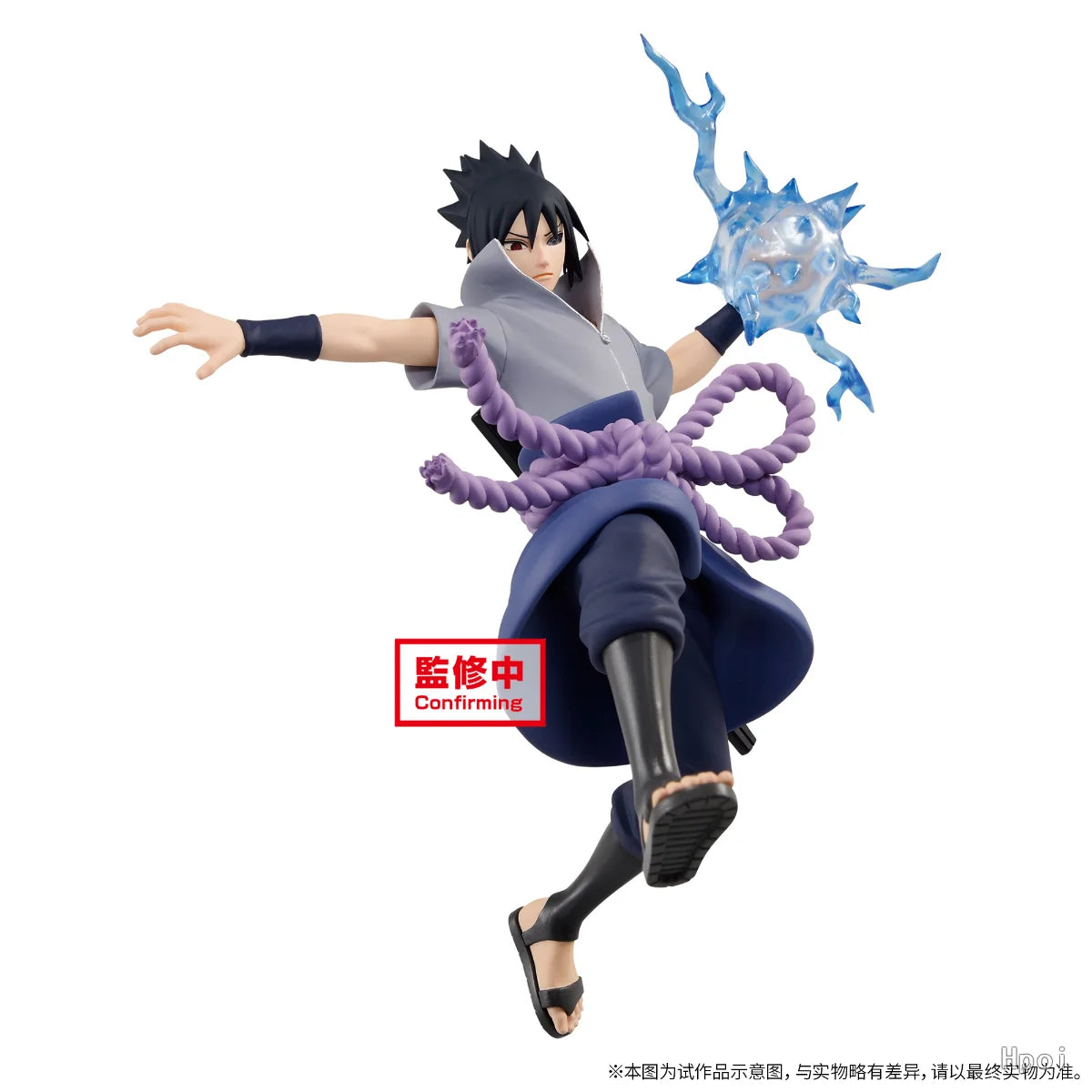 Naruto Shippuden Anime Figures, UZUMAKI NARUTO, Sasuke Uchiha Battle Pose Rasengan Chidori PVC 15 CM