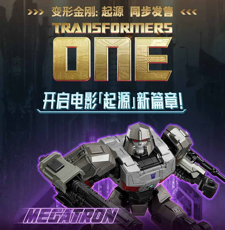 Transformers Action Figures Collections, Nemesis Optimus Prime Bumblebee Mirage Megatron Scourge