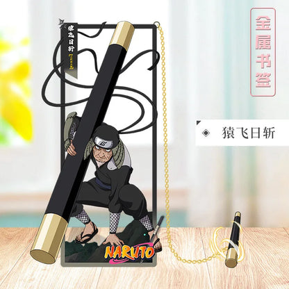 Naruto Metal Bookmark - The Perfect Gift for Anime Fans and Book Lovers
