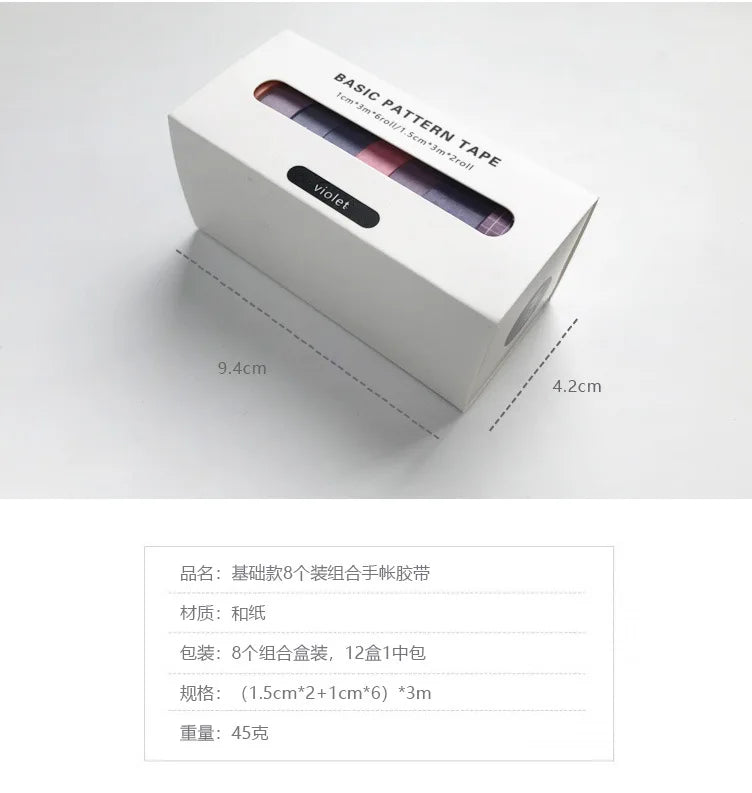 Pure Color Washi Tape Set – 8 Rolls per Box for Scrapbooking, Journals & School Supplies