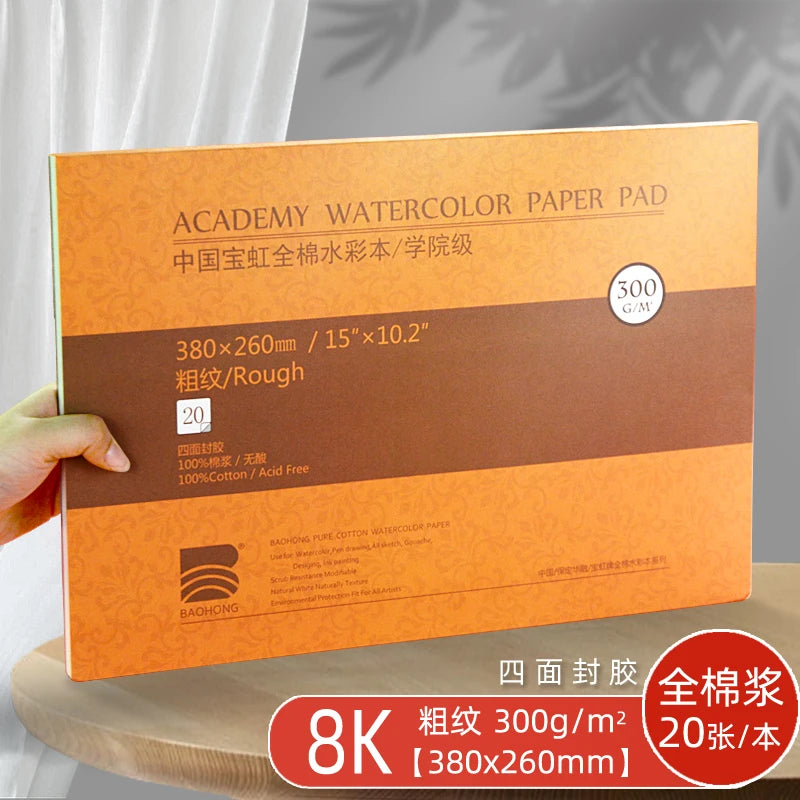 Premium Watercolor Paper Block – 20 Sheets, 300 GSM (140 LB) Acid-Free, Glue Bound for Wet & Dry Media