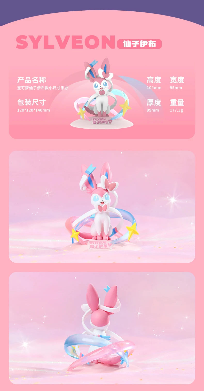 18 Styles Of Pokemon Anime Figures, Pikachu Mew Gardevoir Pichu Action Figurines