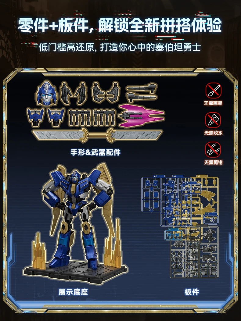 Transformers Action Figures Collections, Nemesis Optimus Prime Bumblebee Mirage Megatron Scourge