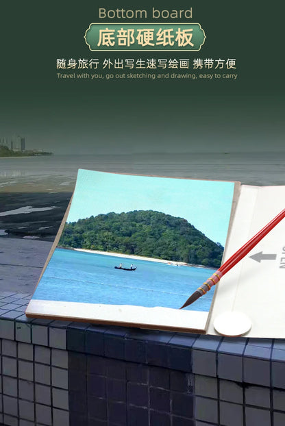 Premium Watercolor Paper Block – 20 Sheets, 300 GSM (140 LB) Acid-Free, Glue Bound for Wet & Dry Media