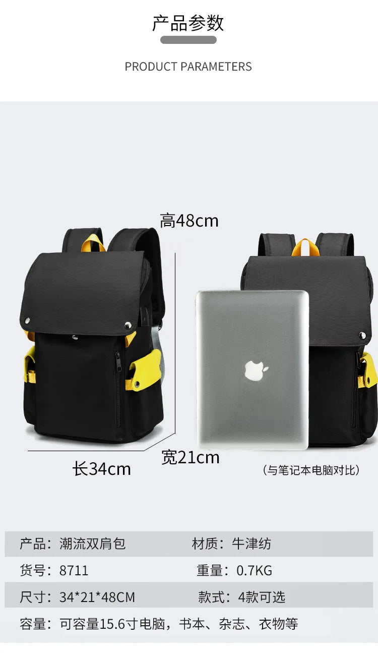 Naruto Shippuden Anime Backpack, Uzumaki Akatsuki School Students Schoolbag Leisure Computer Bag