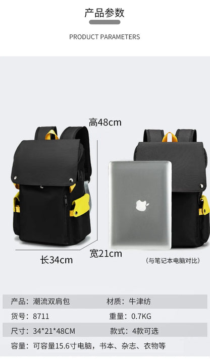 Naruto Shippuden Anime Backpack, Uzumaki Akatsuki School Students Schoolbag Leisure Computer Bag