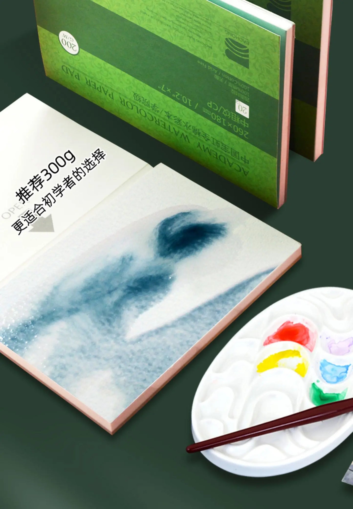 Premium Watercolor Paper Block – 20 Sheets, 300 GSM (140 LB) Acid-Free, Glue Bound for Wet & Dry Media