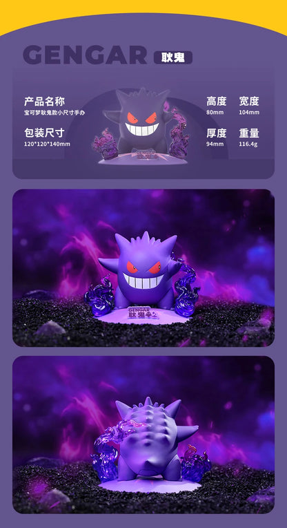 18 Styles Of Pokemon Anime Figures, Pikachu Mew Gardevoir Pichu Action Figurines