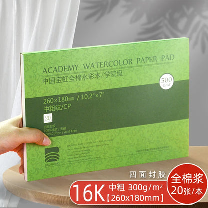 Premium Watercolor Paper Block – 20 Sheets, 300 GSM (140 LB) Acid-Free, Glue Bound for Wet & Dry Media