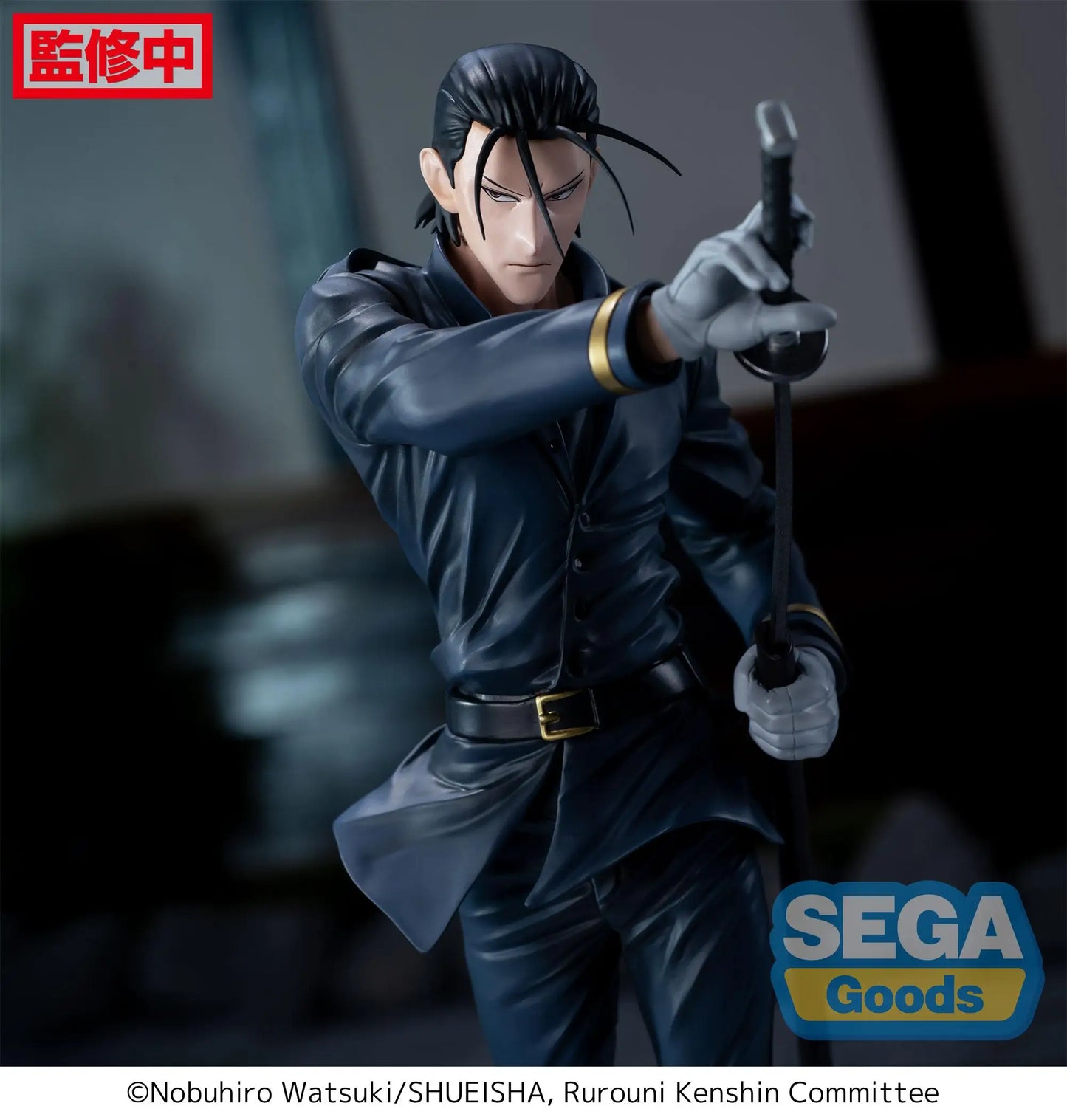 Hajime Saito Anime Figure, SEGA Rurouni Kenshin Action Figurine 21 CM