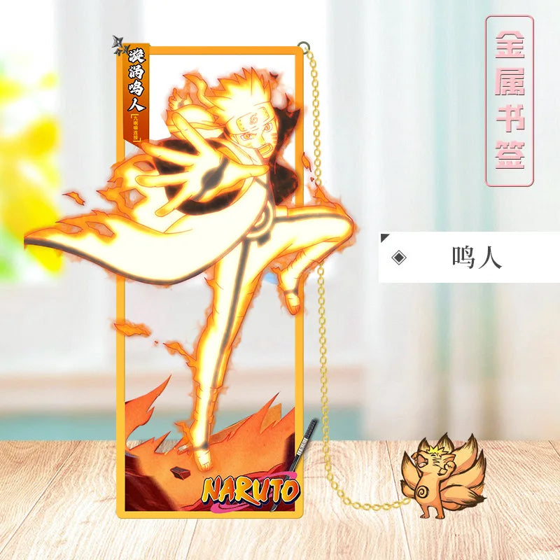Naruto Metal Bookmark - The Perfect Gift for Anime Fans and Book Lovers