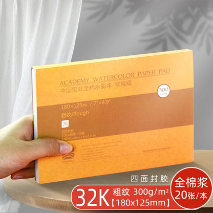 Premium Watercolor Paper Block – 20 Sheets, 300 GSM (140 LB) Acid-Free, Glue Bound for Wet & Dry Media