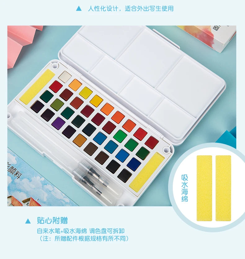 12/24/36/48 Colors Watercolor Paint Set with Water Brush Pens Art Supplies for Artists