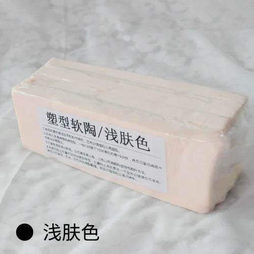 Professional Soft Polymer Clay Oven Bake DIY Handmade for Sculpture 500g