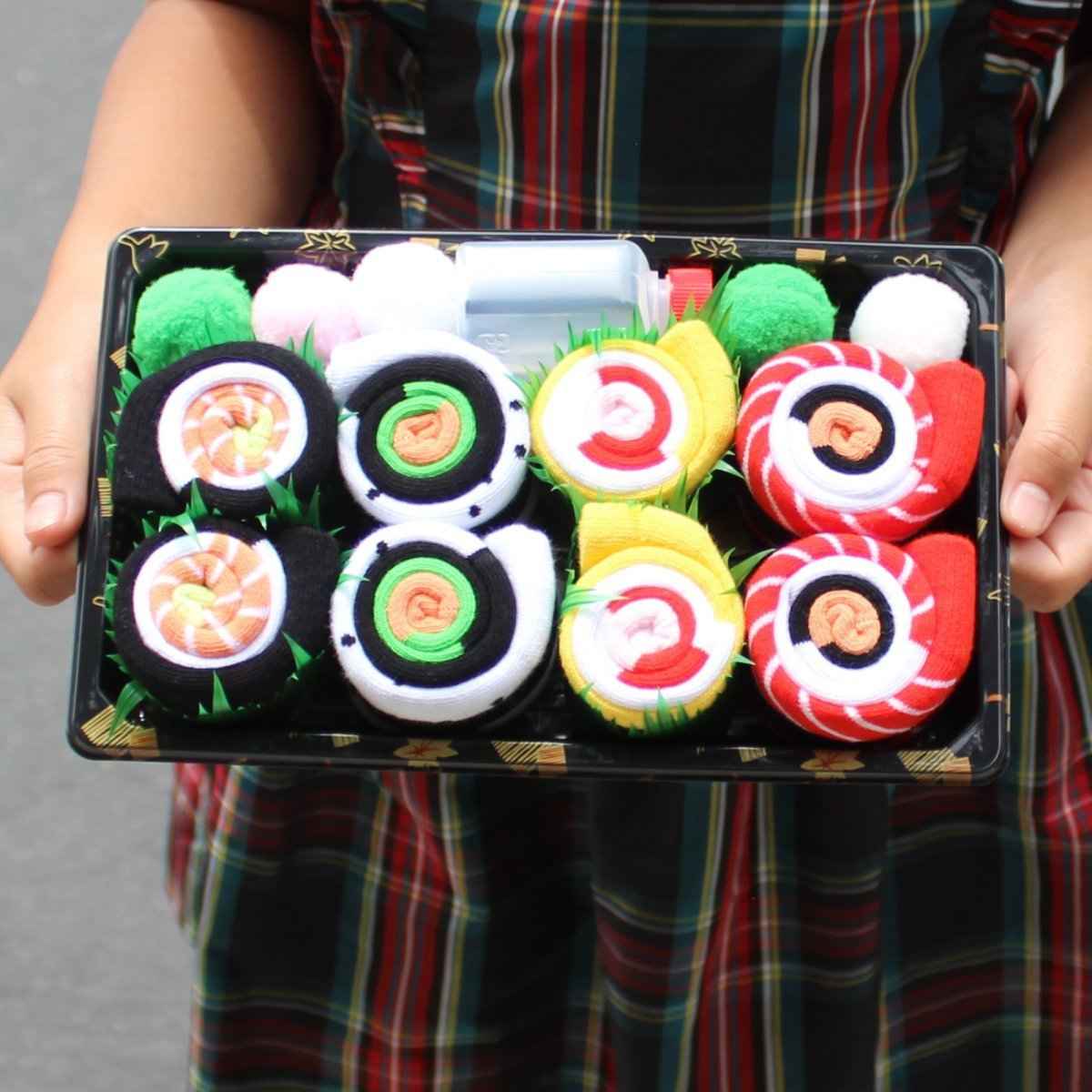 Sushi Socks, 4 Pair Novelty Box Set, Premium Soft Blend Apparel, Funny Everyday Accessory Gift For Men