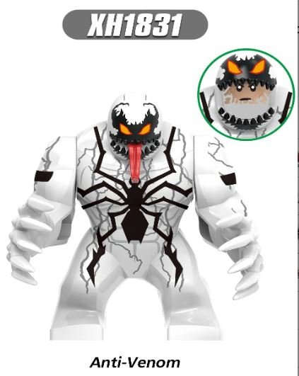 Anti-Venom Otarealm