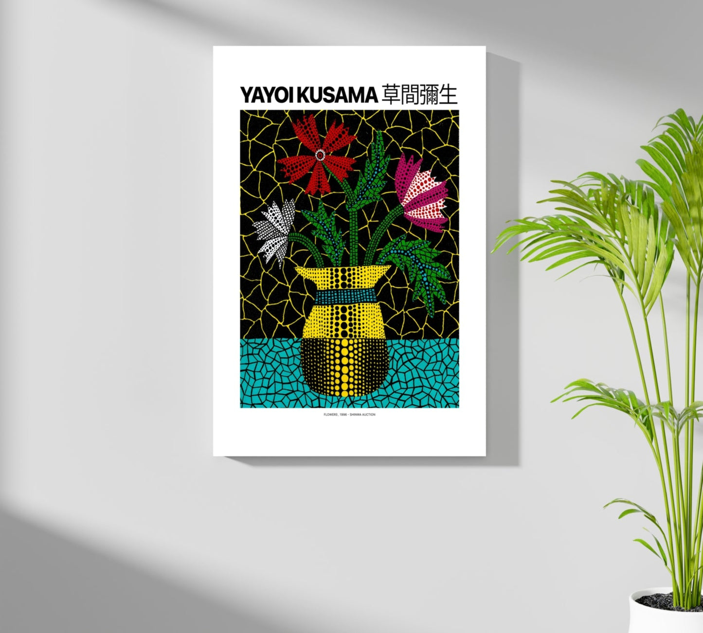 Dotted Flowers in Yellow Vase Aluminum Print