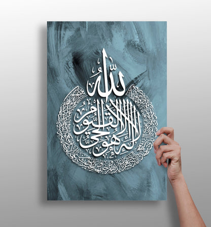 Teal Brushed Round Calligraphy Medallion Aluminum Print