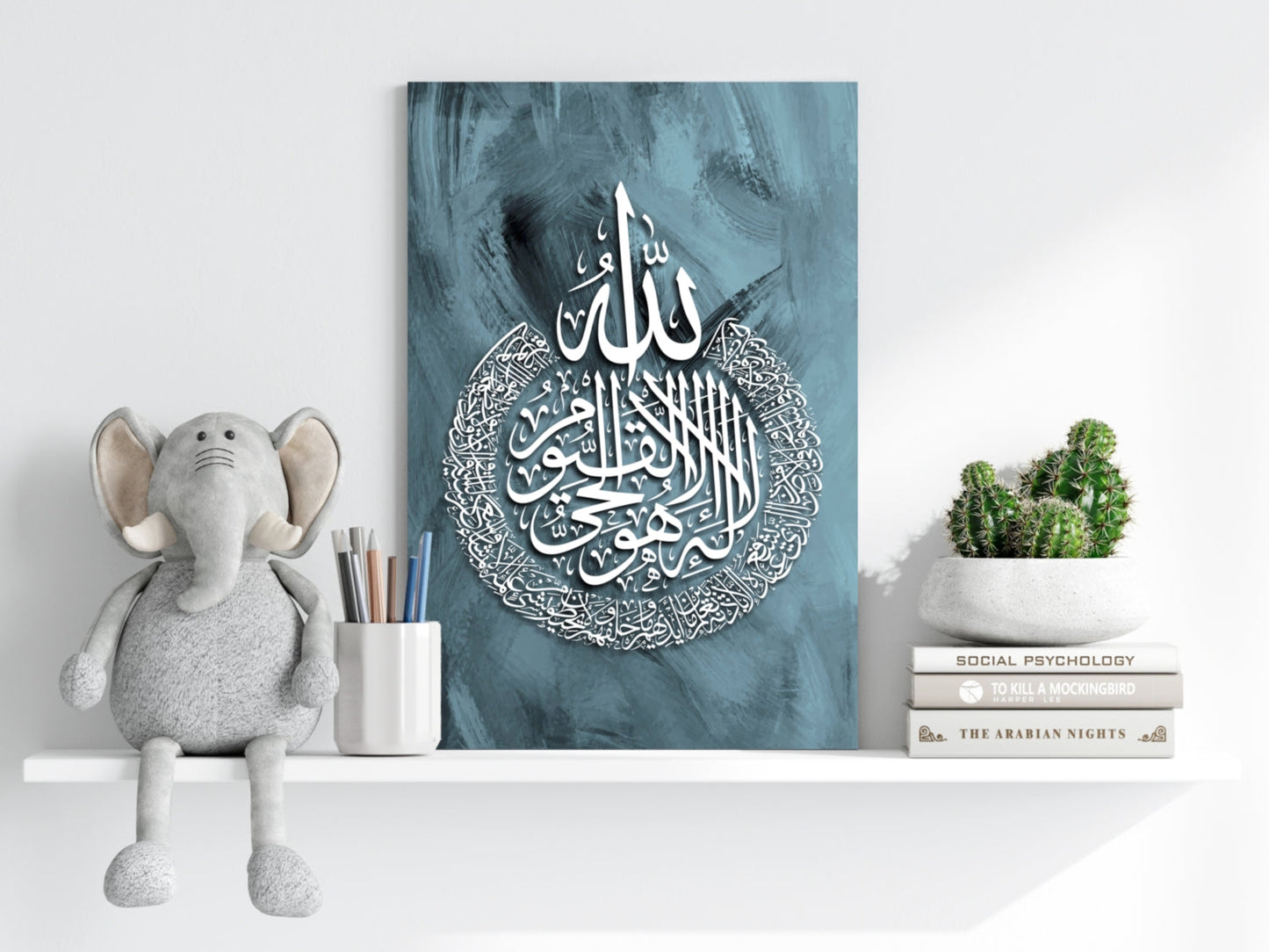 Teal Brushed Round Calligraphy Medallion Aluminum Print