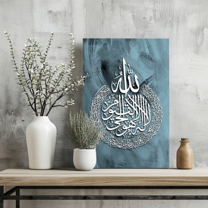 Teal Brushed Round Calligraphy Medallion Aluminum Print