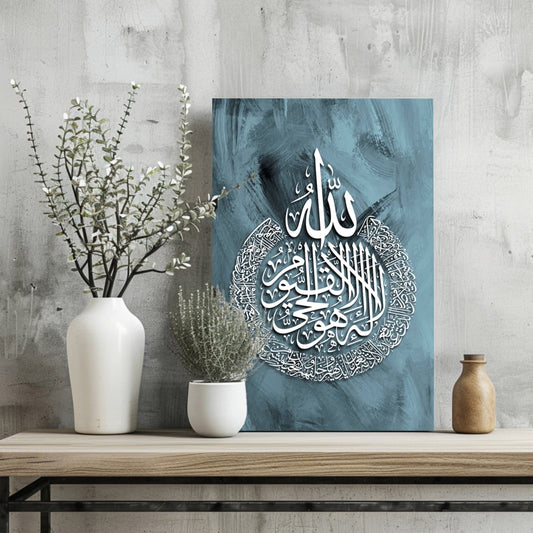 Teal Brushed Round Calligraphy Medallion Aluminum Print