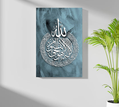 Teal Brushed Round Calligraphy Medallion Aluminum Print