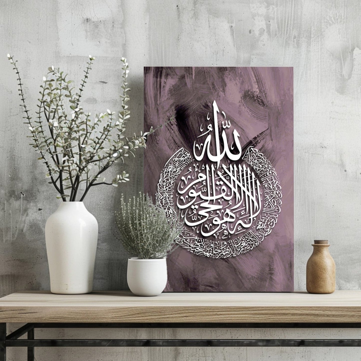 Mauve Painted Round Calligraphy Medallion Aluminum Print