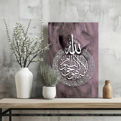 Mauve Painted Round Calligraphy Medallion Aluminum Print