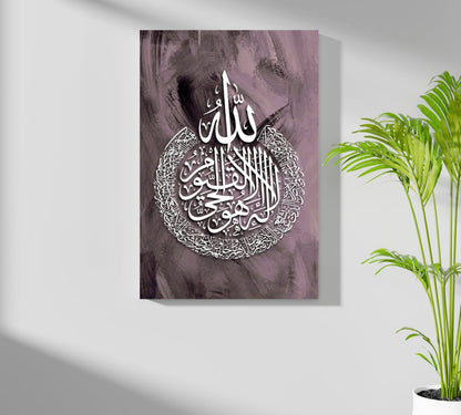Mauve Painted Round Calligraphy Medallion Aluminum Print