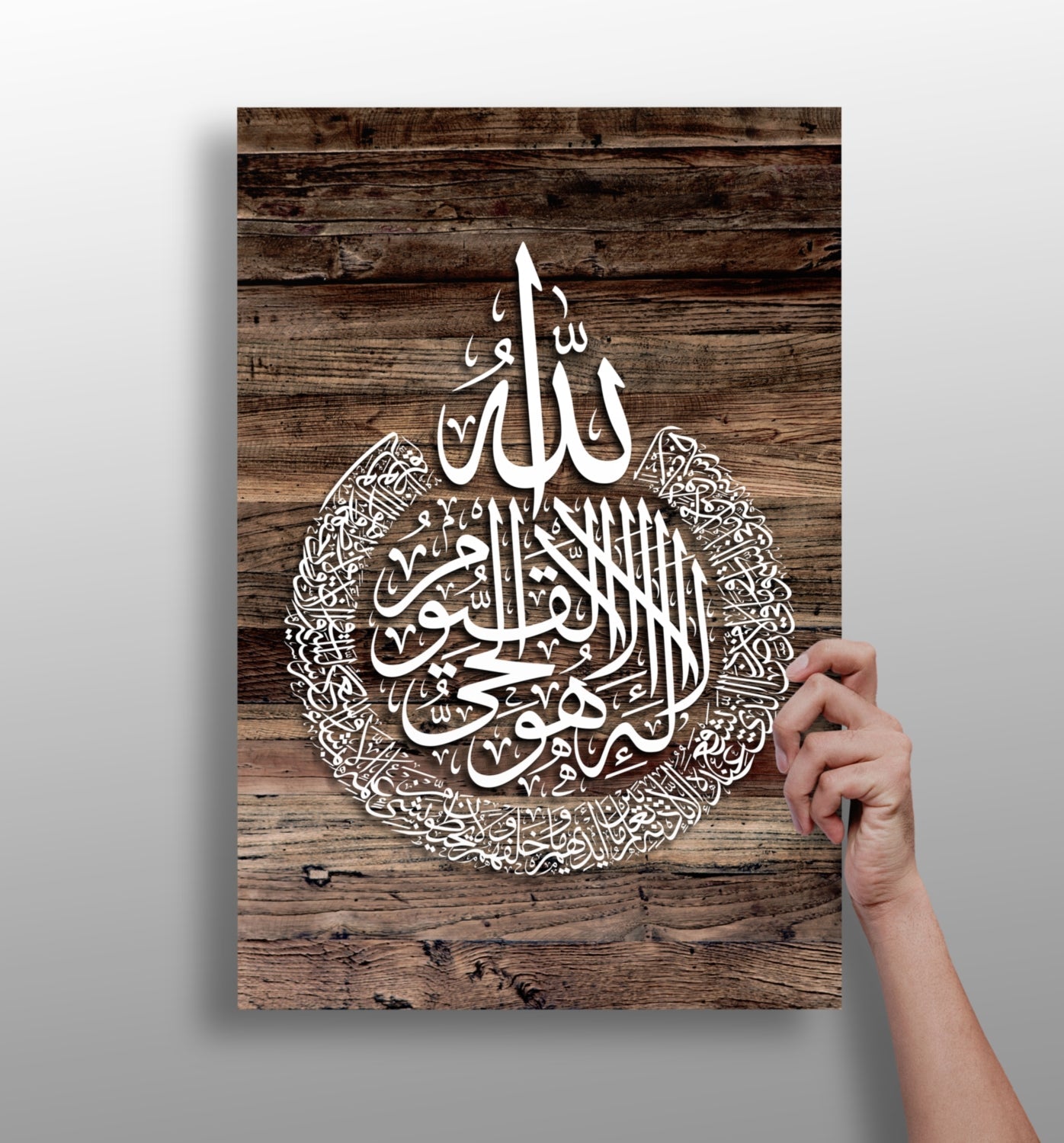 Rustic Wood Grain Calligraphy Medallion Aluminum Print