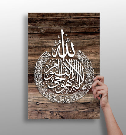Rustic Wood Grain Calligraphy Medallion Aluminum Print