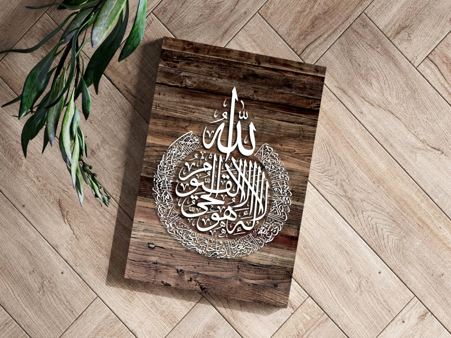 Rustic Wood Grain Calligraphy Medallion Aluminum Print