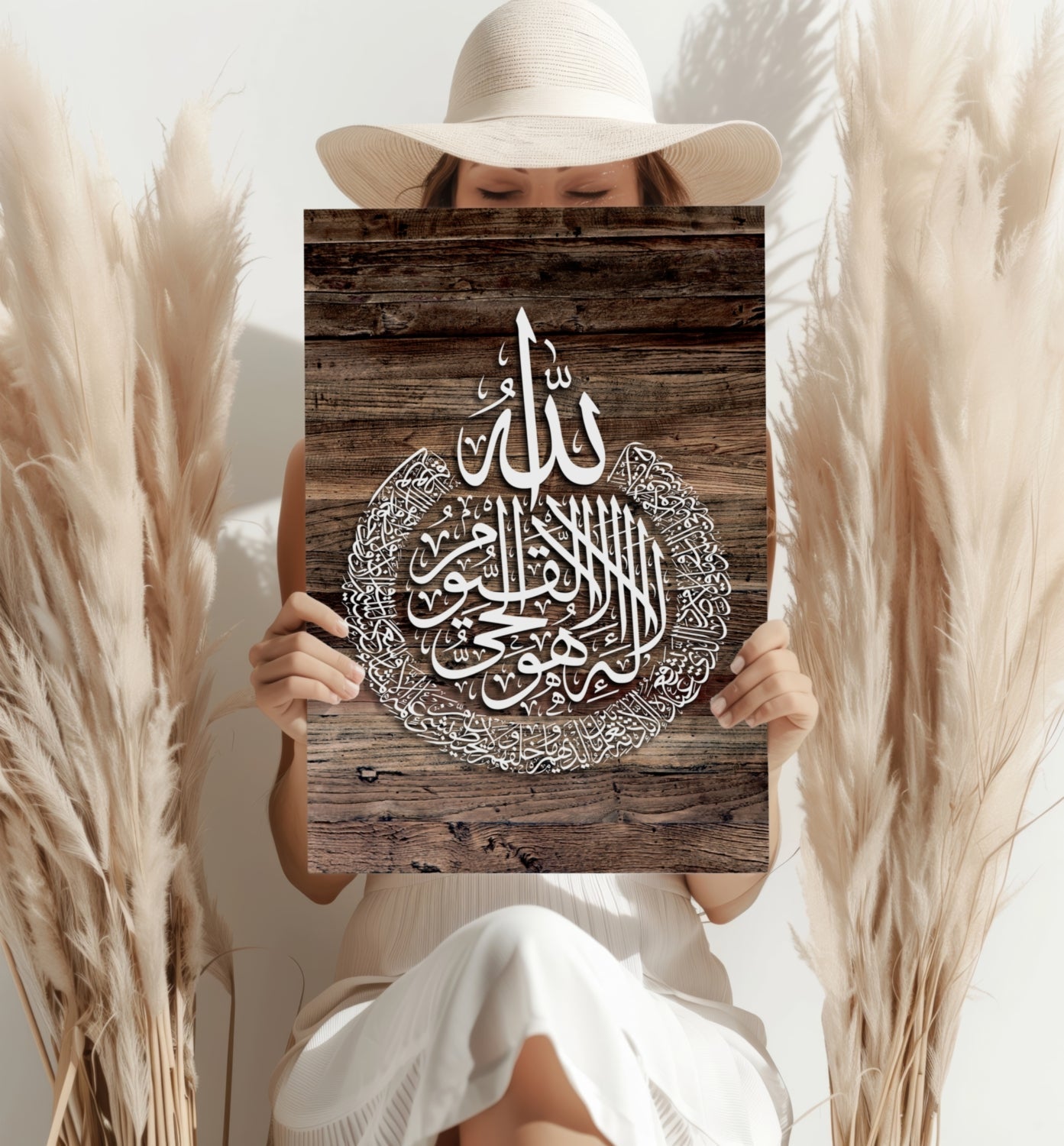 Rustic Wood Grain Calligraphy Medallion Aluminum Print