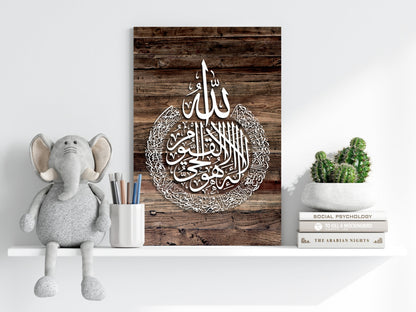Rustic Wood Grain Calligraphy Medallion Aluminum Print