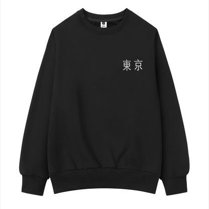 SW9977 War of Beasts Embroidered Sweater