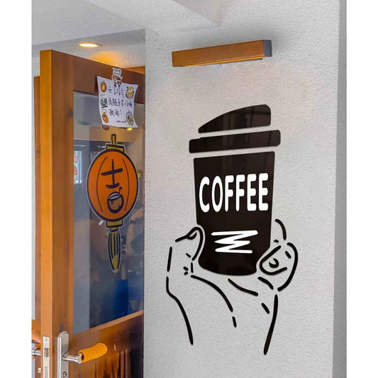 Coffee Wall Art Decor – Perfect for Cafes, Kitchens, and Shops