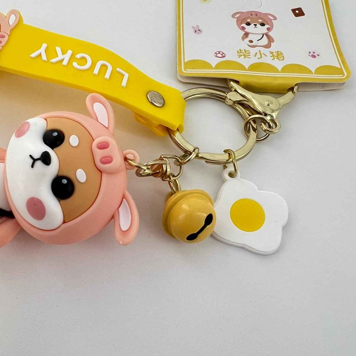 Shiba Inu Pig Key Ring for Dog Lovers and Cute Gift Ideas