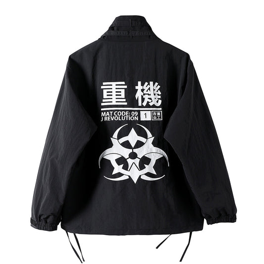 HiJ8 Atom Bomb Windbreaker