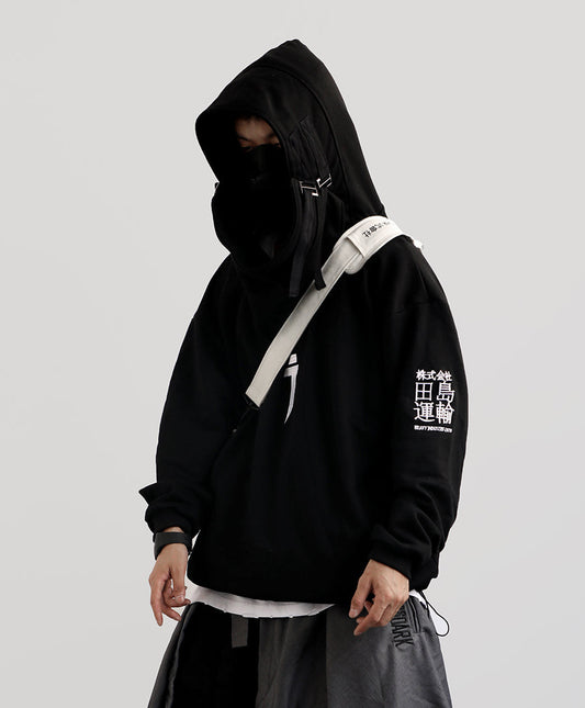 HiH6 Black I-Tech Hoodie