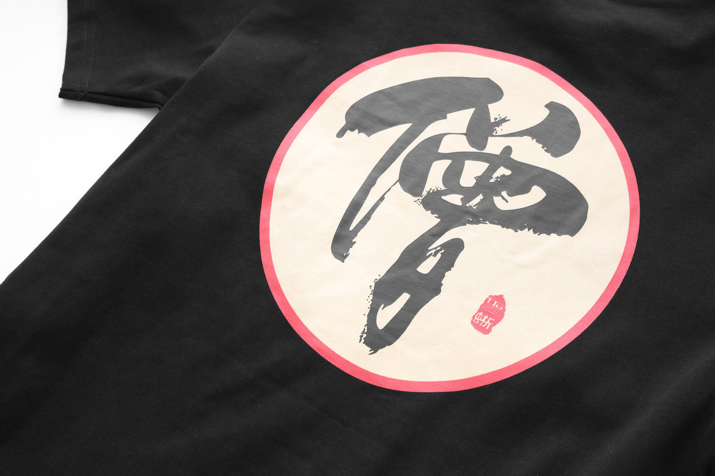 KH990 Monk Tee