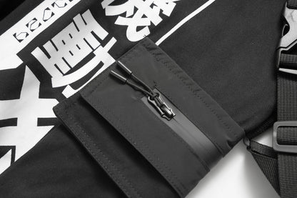 IBP136 Movement Jogger Pants