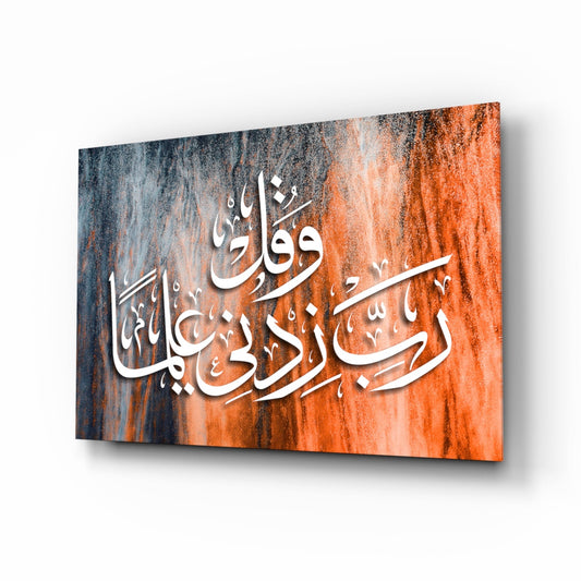 Orange Teal Streaked Calligraphy Glass Wall Art