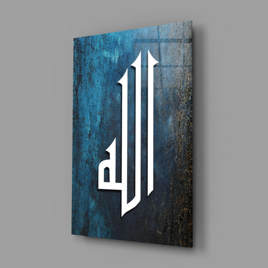 Allah Lafz Blue Calligraphy Glass Wall Art