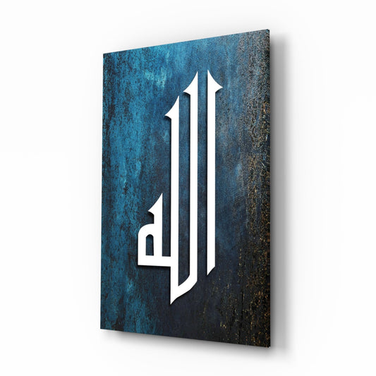 Allah Lafz Blue Calligraphy Glass Wall Art