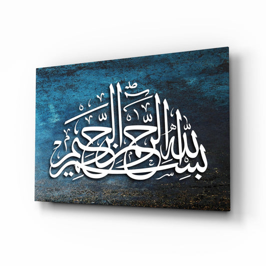 Bismillah Thuluth Blue Glass Wall Art