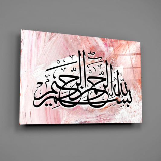 Pink Brushstroke Black Script Calligraphy Glass Wall Art