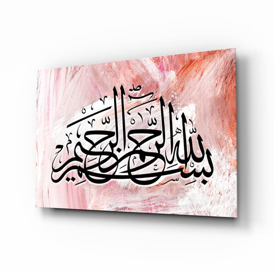 Pink Brushstroke Black Script Calligraphy Glass Wall Art