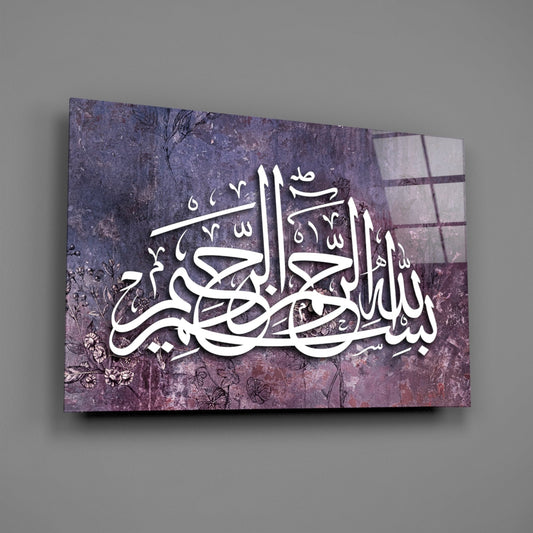 Purple Distressed Floral Calligraphy Glass Wall Art